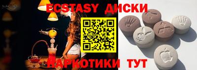альфа пвп VHQ Первоуральск
