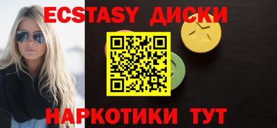 меф VHQ Пенза