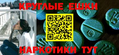 винт Апрелевка