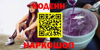меф VHQ Пенза