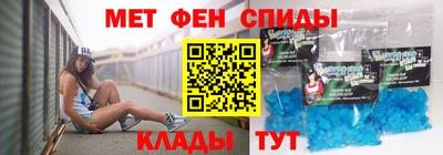 кокс Апшеронск