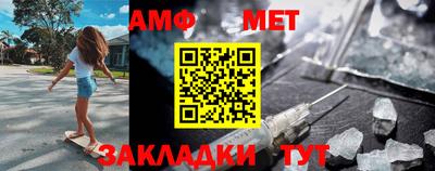 кокаин перу Северобайкальск