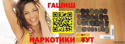 ГАЛЛЮЦИНОГЕННЫЕ ГРИБЫ Аргун