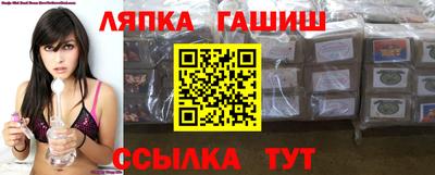 меф VHQ Пенза