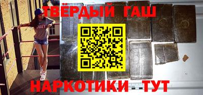 кокс Апшеронск