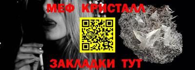 винт Апрелевка