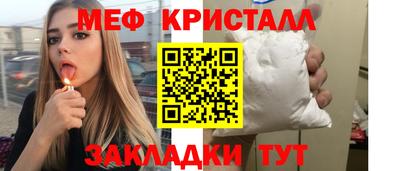 альфа пвп VHQ Первоуральск