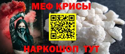 соль ск Партизанск