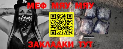 винт Апрелевка