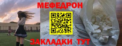 ГАЛЛЮЦИНОГЕННЫЕ ГРИБЫ Аргун