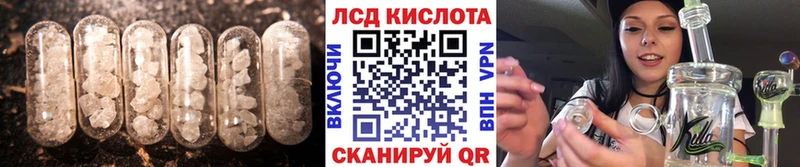 хочу наркоту  Маркс  Лсд 25 экстази ecstasy 