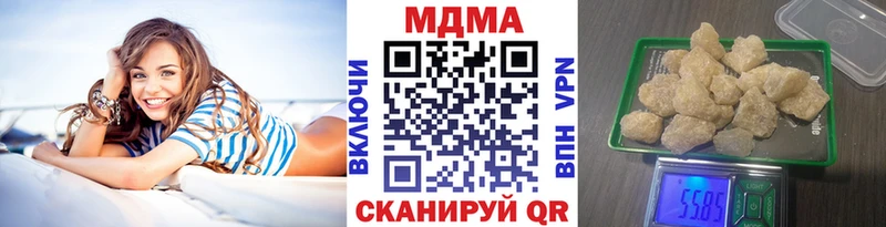 сколько стоит  Маркс  мориарти формула  MDMA молли 
