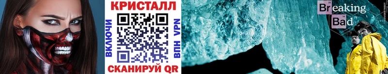 darknet состав  как найти   Маркс  МЕТАМФЕТАМИН пудра 