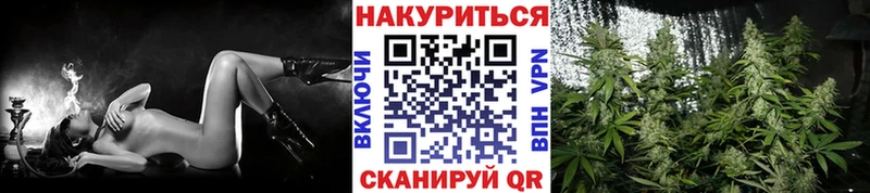 купить  сайты  MEGA ONION  Конопля Amnesia  Маркс 