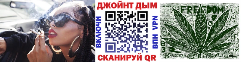Шишки марихуана Ganja Маркс