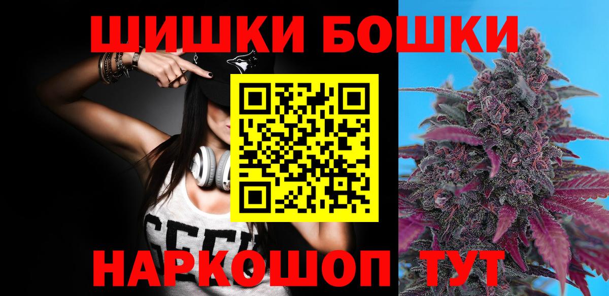 КОКАИН Маркс